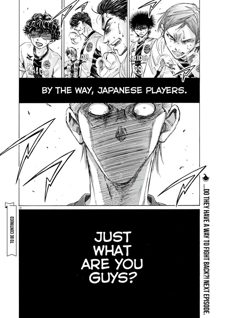 Ao Ashi, Chapter 389 image 19